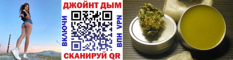 Купить наркотики Михайловка Кокаин  Канабис  Псилоцибиновые грибы  ГАШИШ  ТГК  Меф мяу мяу 