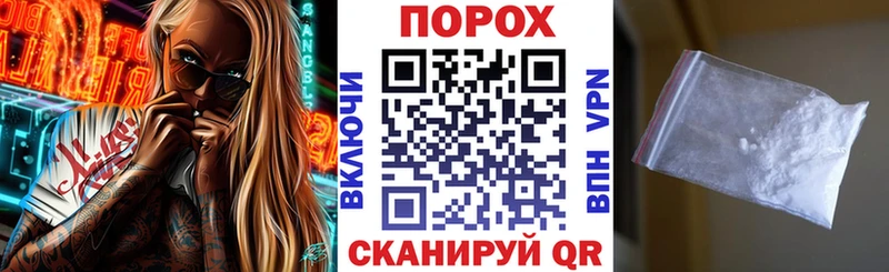 Amphetamine Розовый  цена   Михайловка 