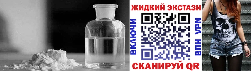 БУТИРАТ оксана  даркнет сайт  Михайловка 