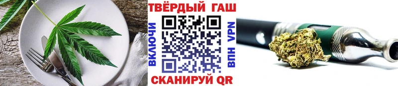 Canna-Cookies конопля  Михайловка 