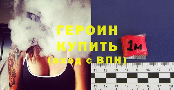 не бодяженный Майский