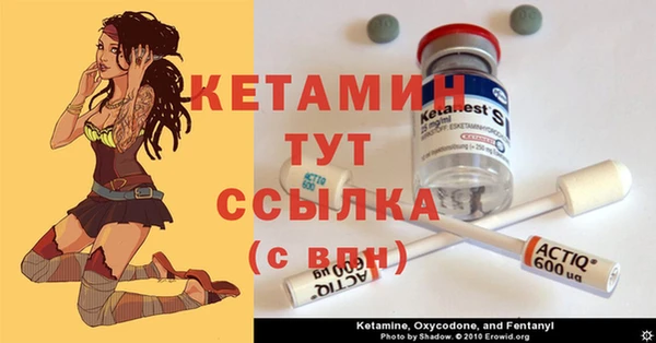 не бодяженный Майский