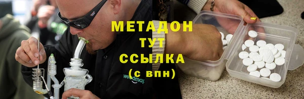 мескалин Лихославль