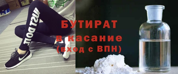 мдма Липки