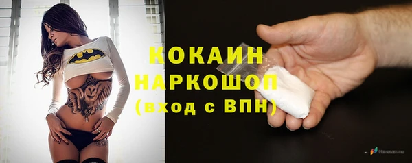 мдма Липки