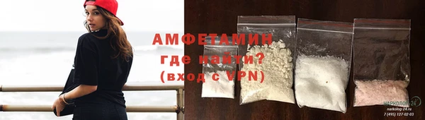 мдма Липки