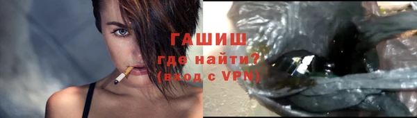 мдма Липки