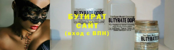 мдма Липки