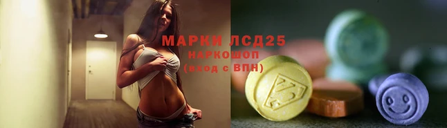 круглые Магас