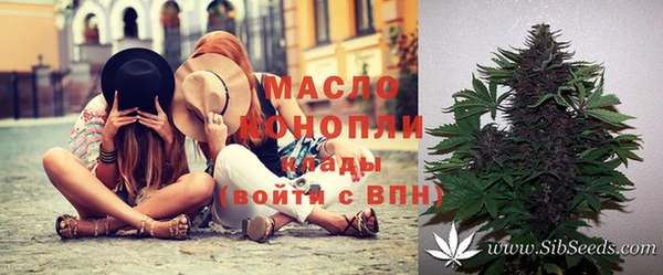 мдма Липки