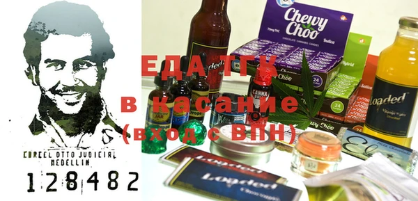 не бодяженный Майский