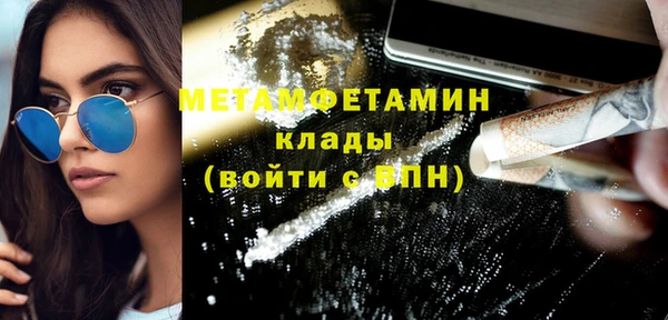 мдма Липки