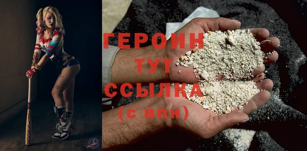 мдма Липки