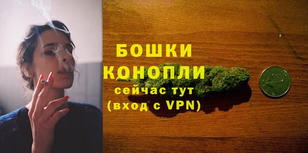 мдма Липки