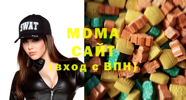 мдма Липки