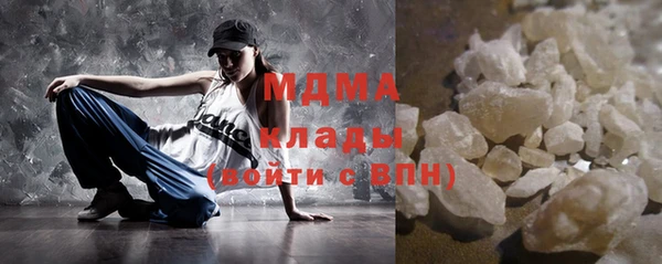 МДПВ Кулебаки