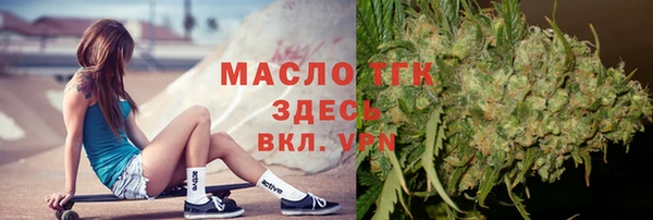 герыч Кукмор