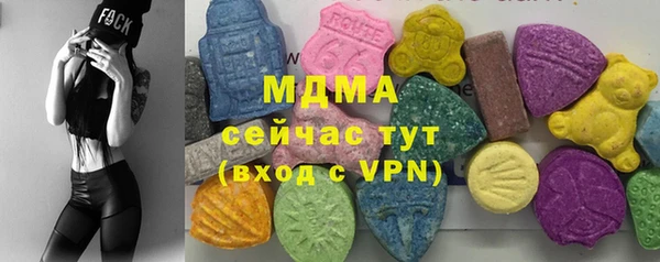мескалин Лихославль