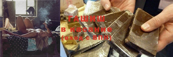 круглые Магас
