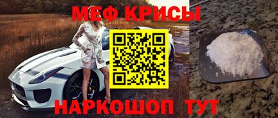 гидропоника Канаш