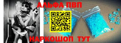 ECSTASY Кандалакша