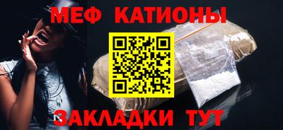 ECSTASY Кандалакша