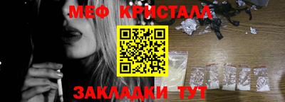 шишки Камышлов