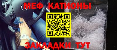 ECSTASY Кандалакша