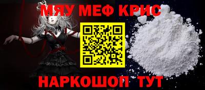 ECSTASY Кандалакша