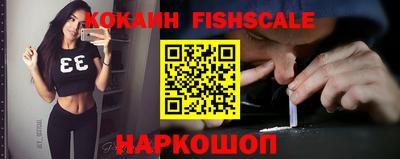 гидропоника Канаш