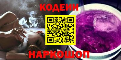 ECSTASY Кандалакша