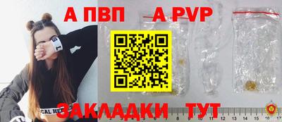 гидропоника Канаш