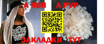 гидропоника Канаш