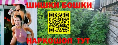 ECSTASY Кандалакша
