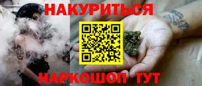 ECSTASY Кандалакша
