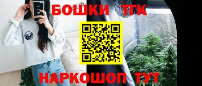 ECSTASY Кандалакша