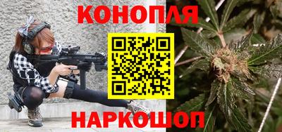 PSILOCYBIN Уссурийск