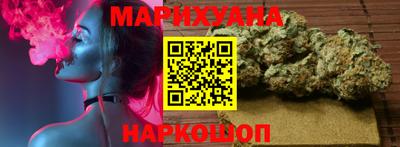 гидропоника Канаш