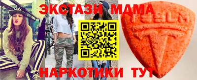 гидропоника Канаш