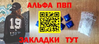 гидропоника Канаш