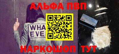 шишки Камышлов