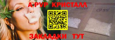 гидропоника Канаш