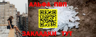ECSTASY Кандалакша