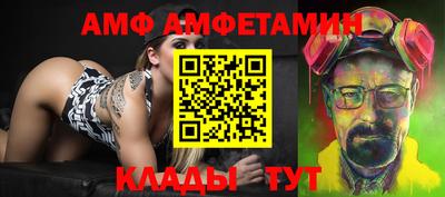 гидропоника Канаш