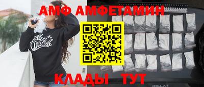 шишки Камышлов