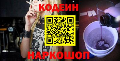 не бодяженный Усть-Джегута