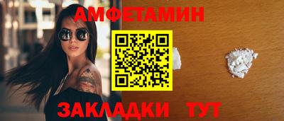 гидропоника Канаш