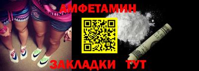 гидропоника Канаш