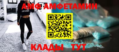 шишки Камышлов