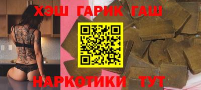 шишки Камышлов